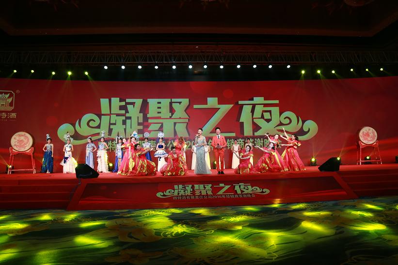 1516612574156007194.jpg 4.jpg