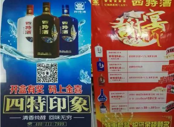 1516679786606027104.jpg 5.jpg