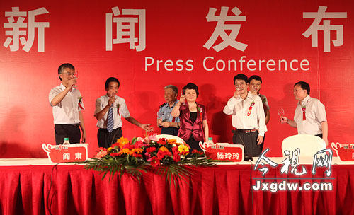 1516684526386077628.jpg 7.jpg