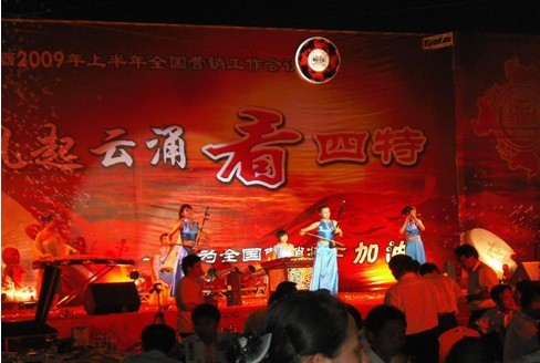 1516686188242045758.jpg 6.jpg