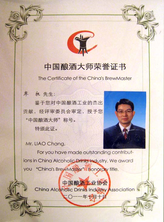 1516693805790009909.jpg 4.jpg