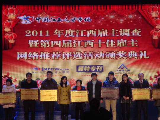 1516695524670028415.jpg 1.jpg