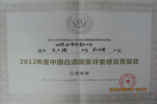 1516697499482051232.jpg 1.jpg