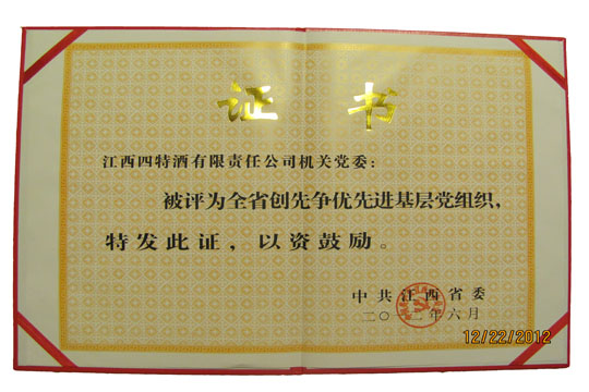 1516697718812002640.jpg 2.jpg