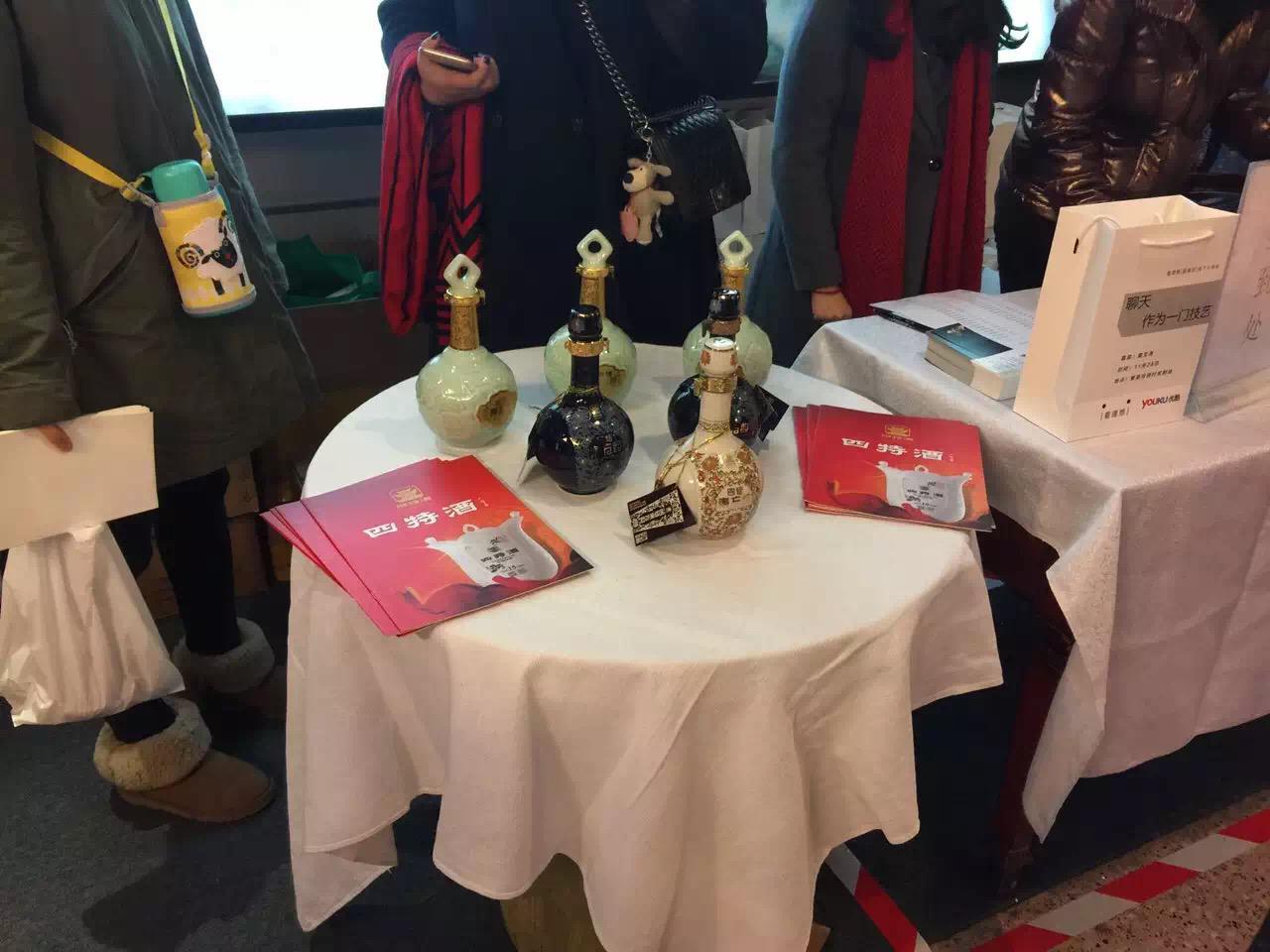 1517300297685066181.jpg 8.jpg