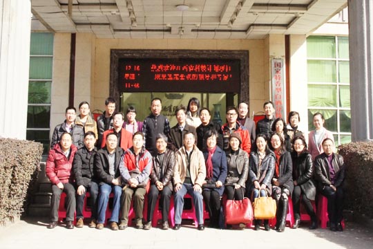 四特保健酒公司首個(gè)省科技計(jì)劃項(xiàng)目順利通過成果鑒定