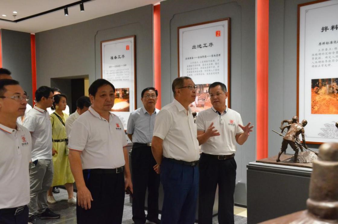 中國食品工業協會黨委書記、副會長兼秘書長馬勇一行蒞臨我司視察指導工作