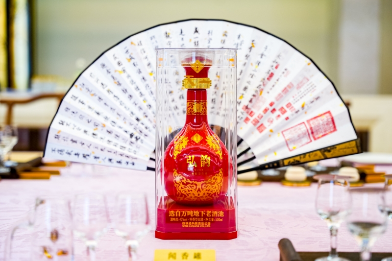 家有喜事，天工弘韻！四特·天工弘韻新品上市