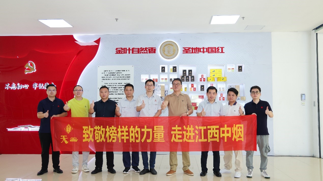 學習時代榜樣，弘揚工匠精神，“致敬榜樣的力量”持續(xù)進行中