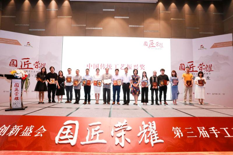 1533545228005045041.jpg 頒獎現場.jpg