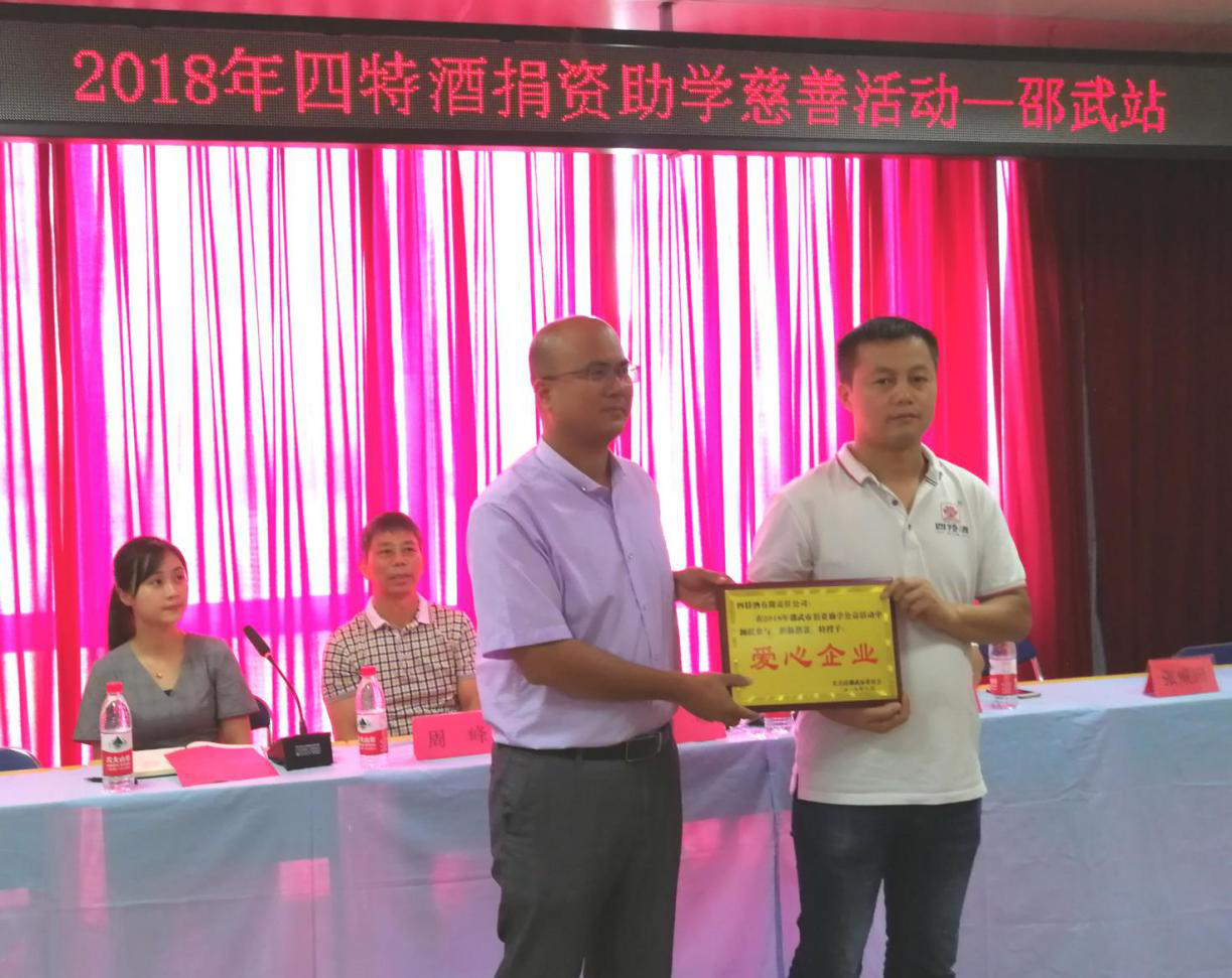 1537233460282032514.png 圖片2.png