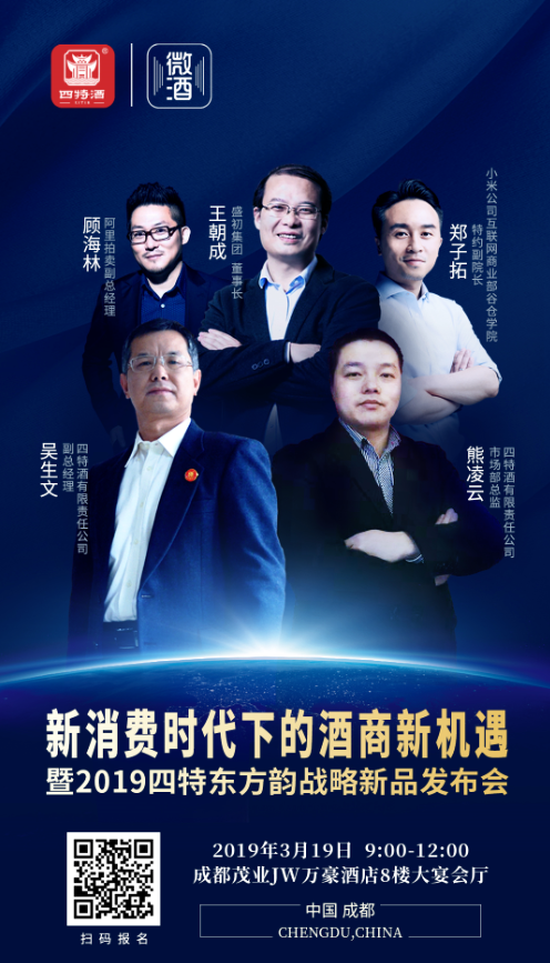 1551939980728065891.png QQ截圖20190307142428.png