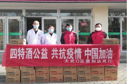 1583475440698076385.png 2.png