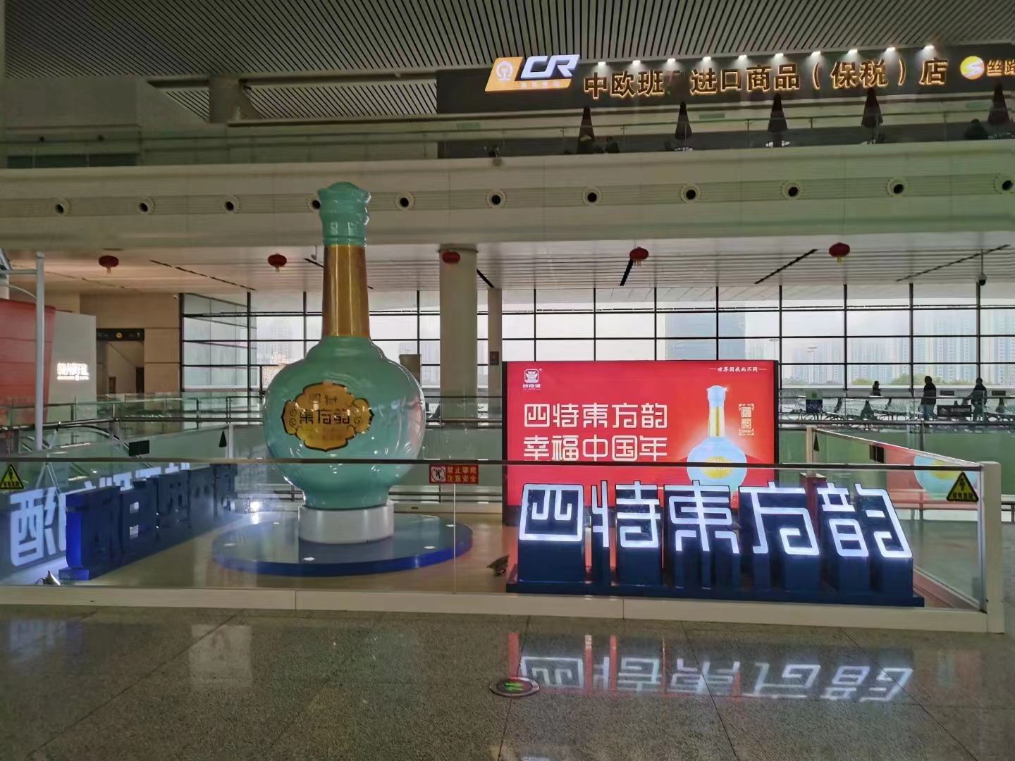 1675653923040089983.jpg 微信圖片_20230203164156.jpg