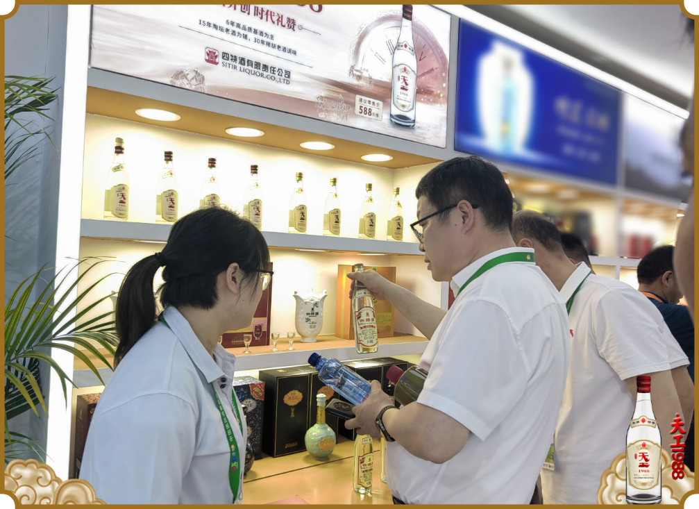 1718263749320086166.png 圖片4.png