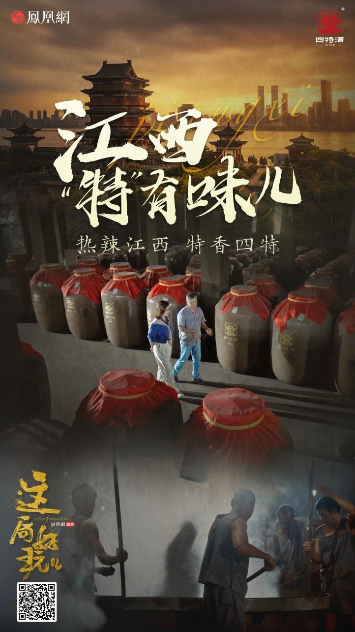 1719990348172037173.jpg 圖片2.jpg