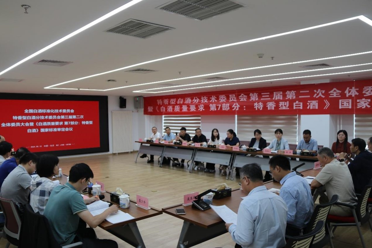 1729582258374024826.jpg 圖片10.jpg