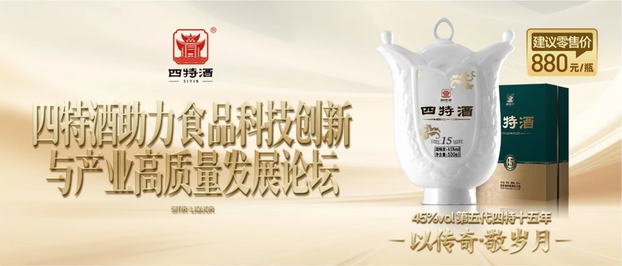 1729582588923032935.jpg 圖片11.jpg