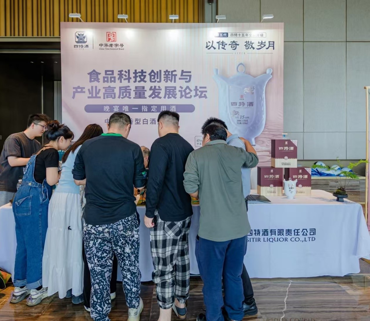 1729582691247087519.jpg 圖片15.jpg