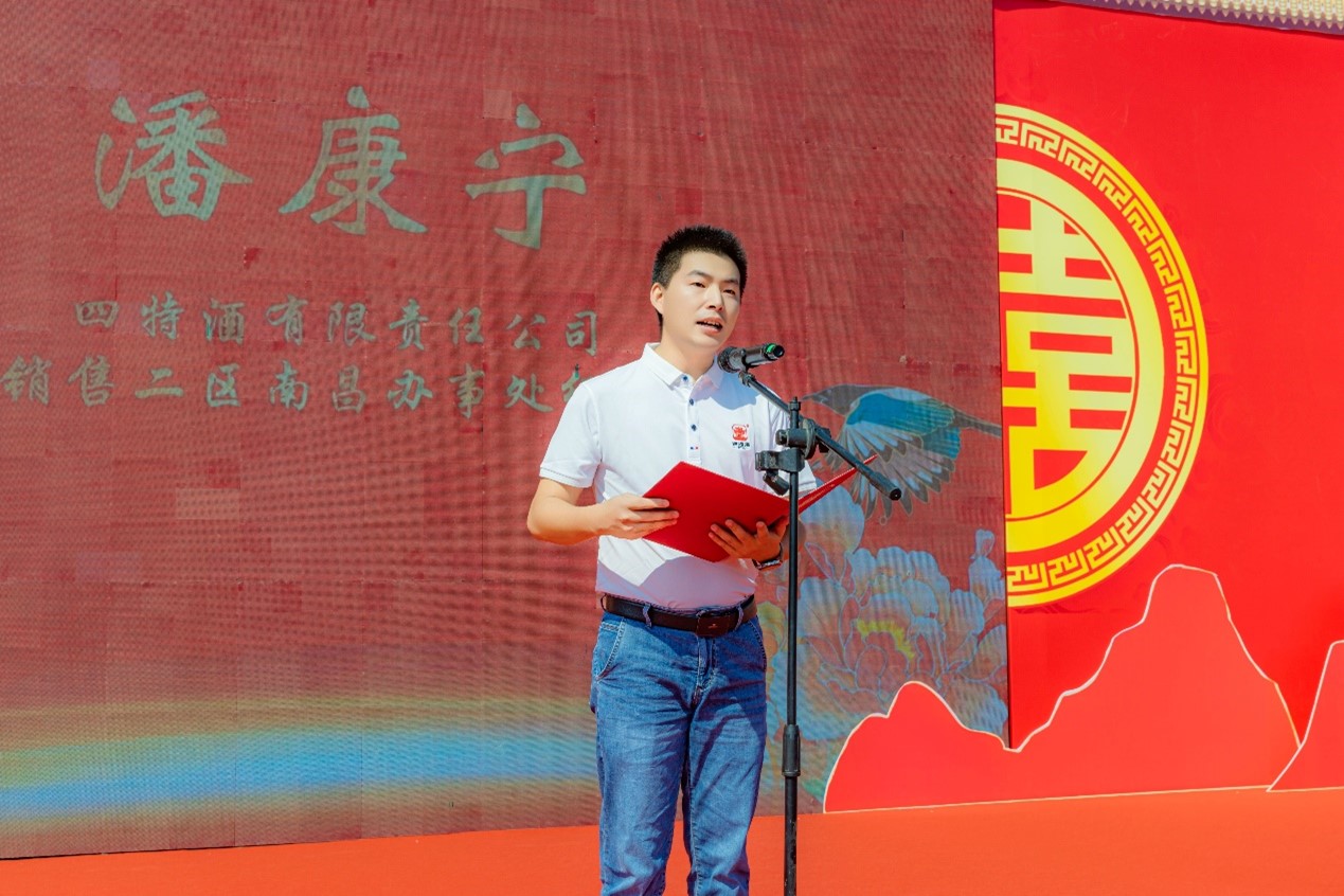 1729584619988096995.jpg 圖片25.jpg