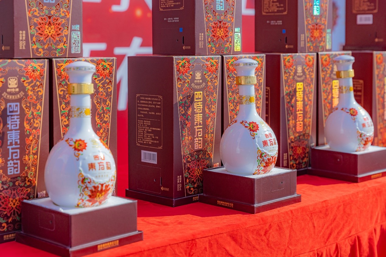 1729584648626041380.jpg 圖片27.jpg