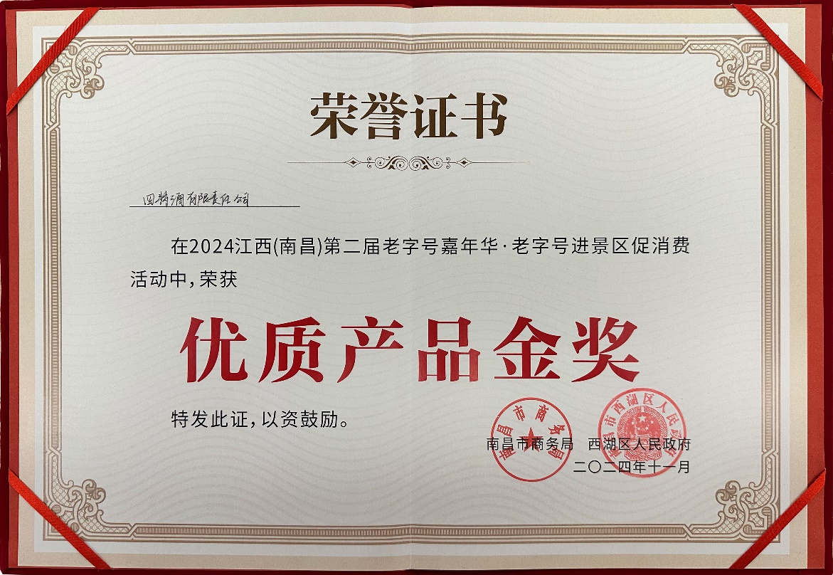 1733754064299086530.jpg 1733754064299086530.jpg