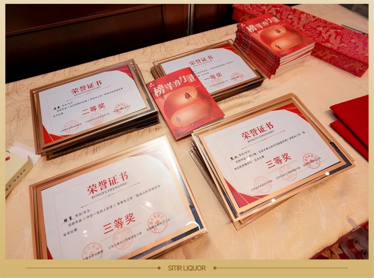 1733754991193085247.jpg 1733754991193085247.jpg