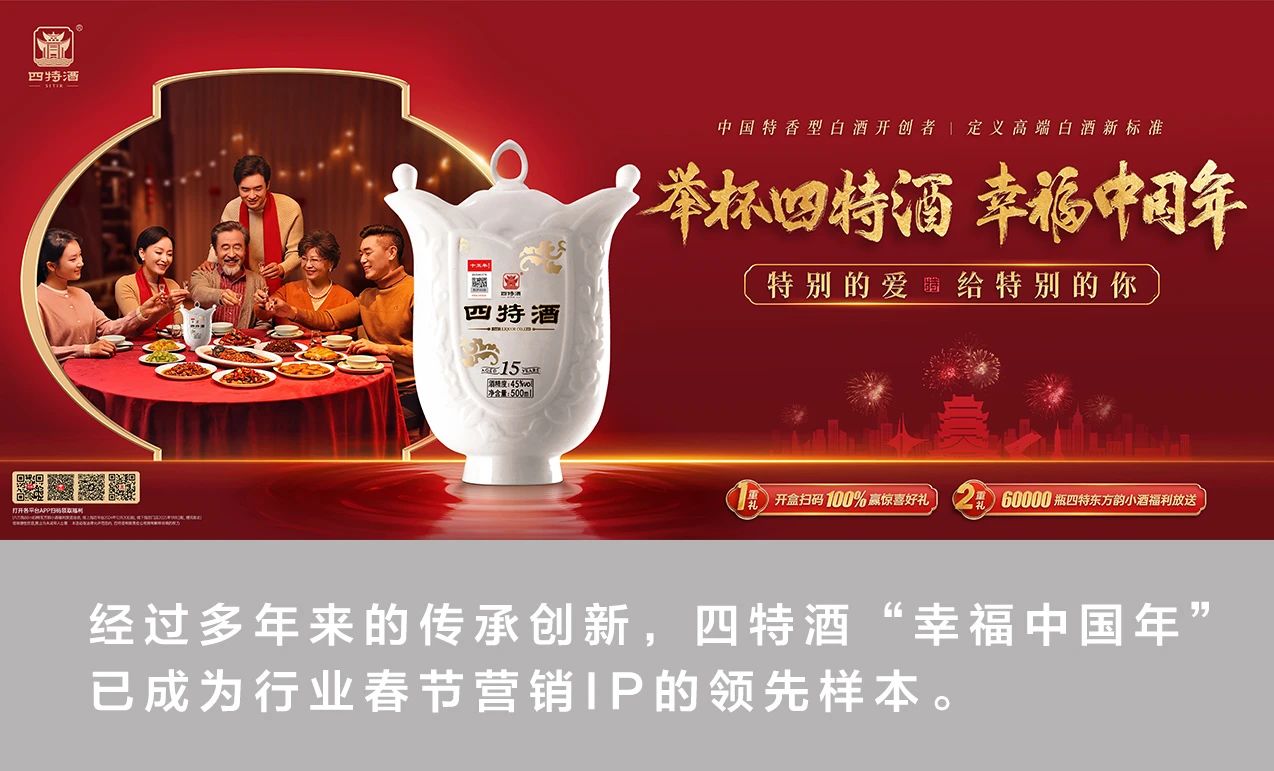 1737852817590094151.jpg 1737852817590094151.jpg