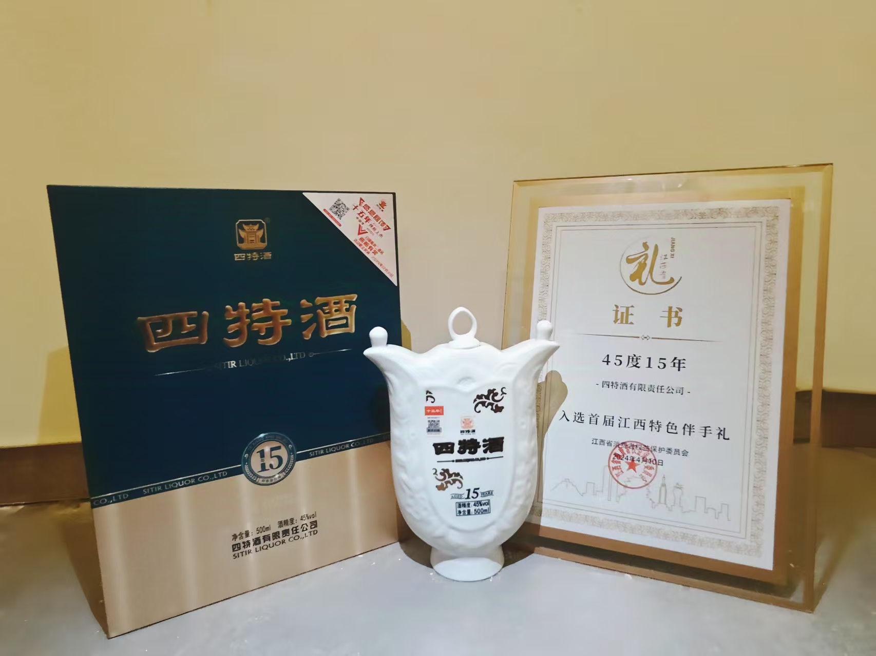 1742355211219018679.jpg 1742355211219018679.jpg