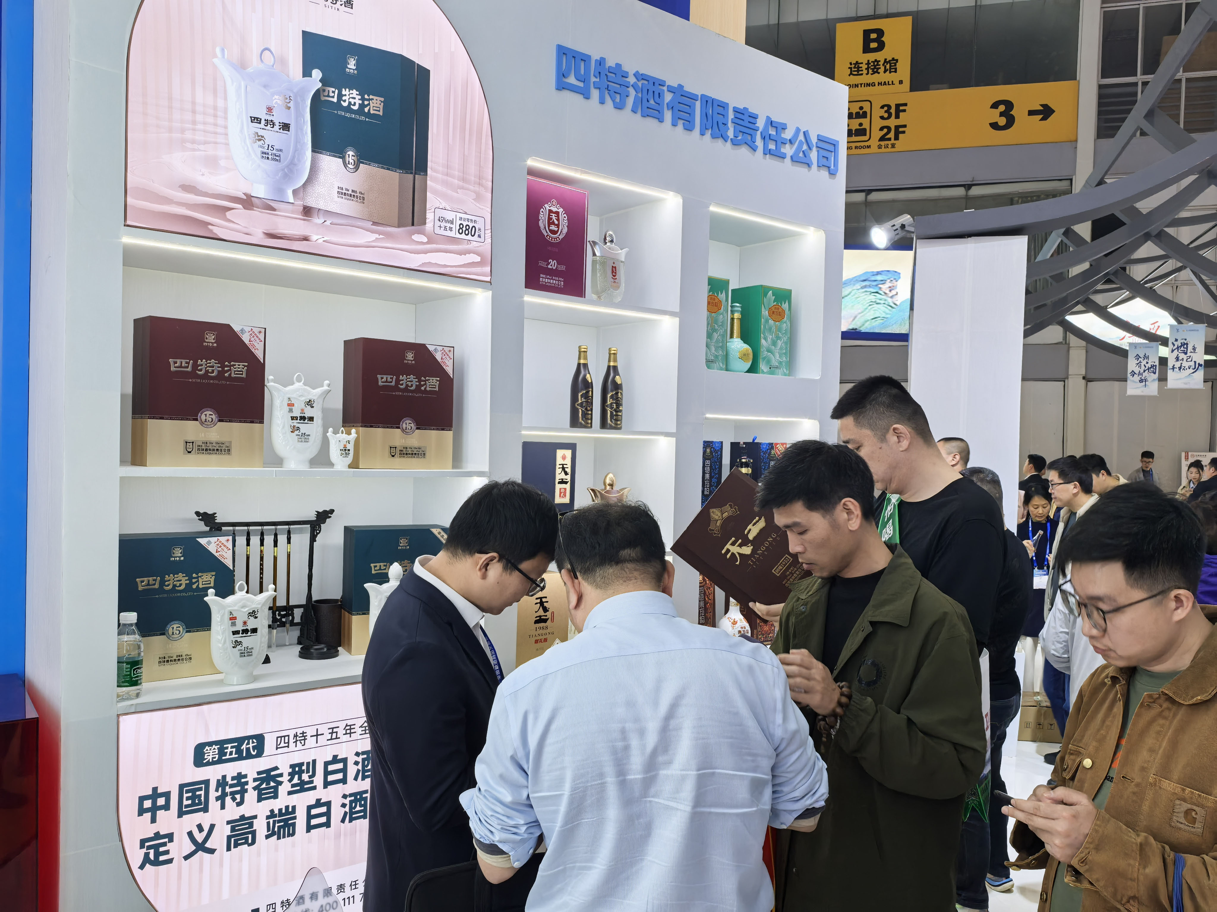 1744698394186013762.jpg 1744698394186013762.jpg