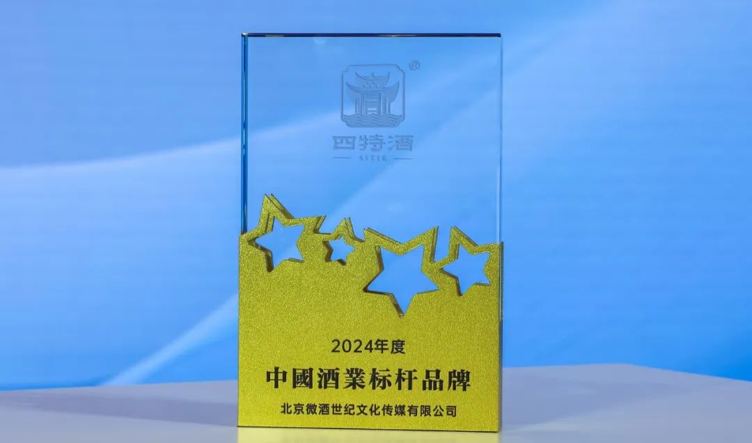 1744698490002033420.jpg 1744698490002033420.jpg