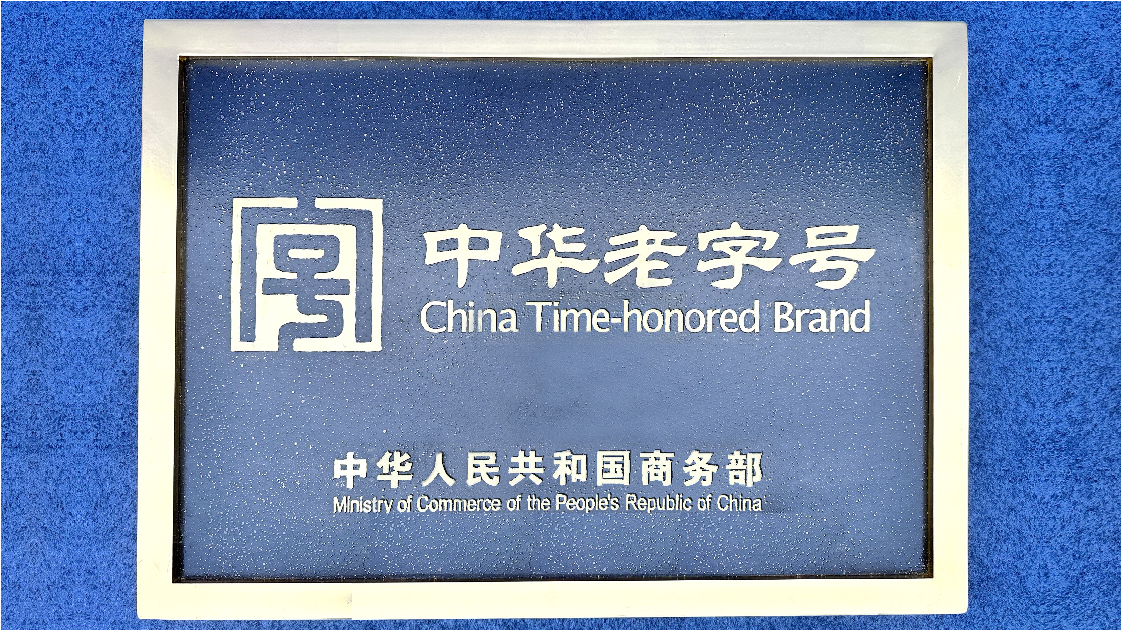 1749527565815081561.jpg 1749527565815081561.jpg