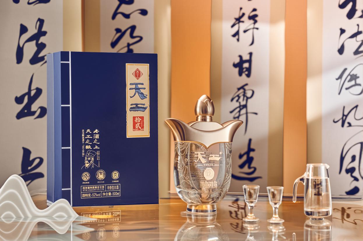 1752129303853066892.jpg 圖片4.jpg