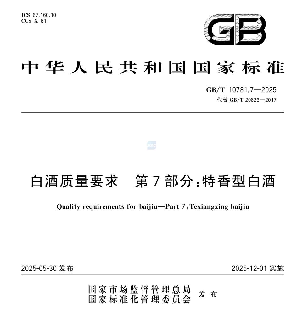 1752131107428043592.png 圖片2.png