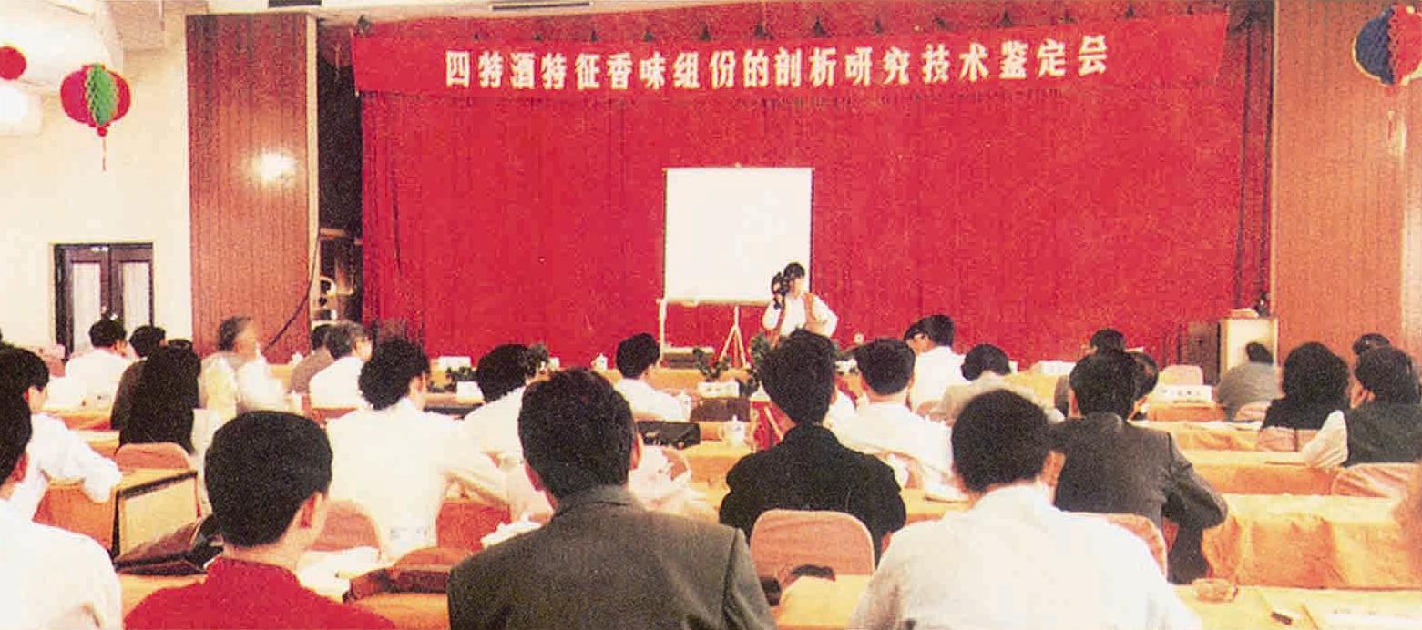 1752824395335028127.jpg 圖片6.jpg