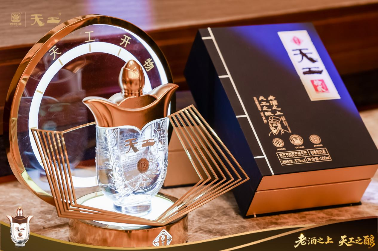 1755056744009041263.png 圖片2.png