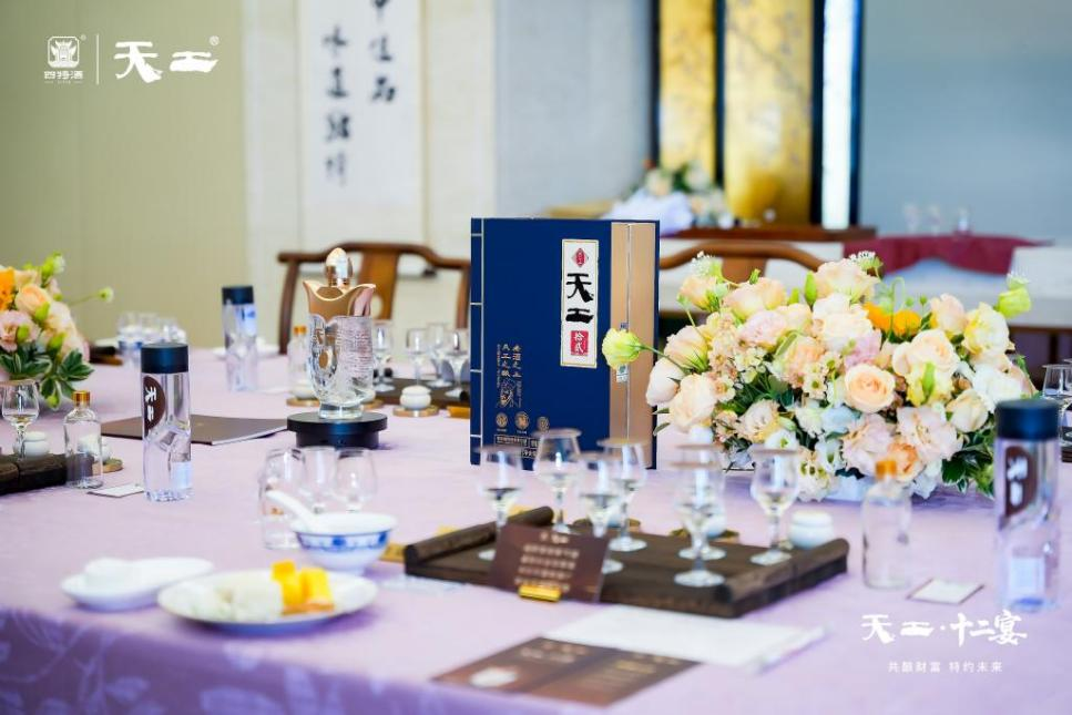 1757573335606026591.png 圖片20.png