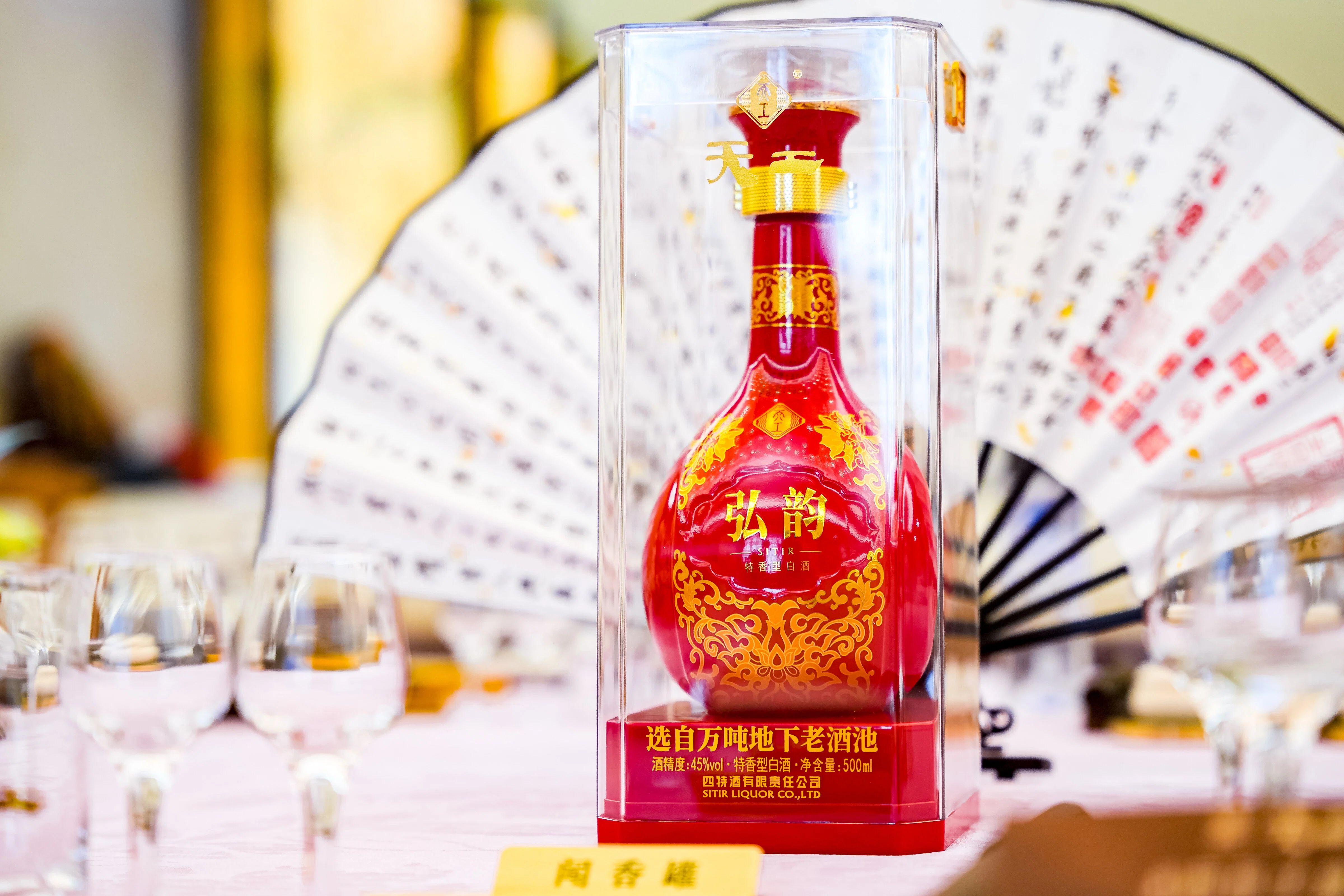 1765163826312000917.jpg 2.jpg